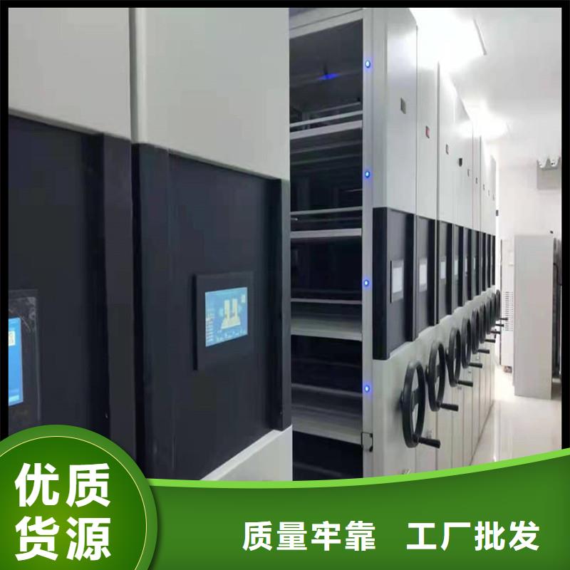 武汉手动密集架生产商