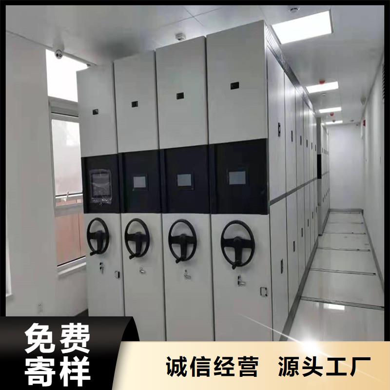 密集柜定制价格密集柜