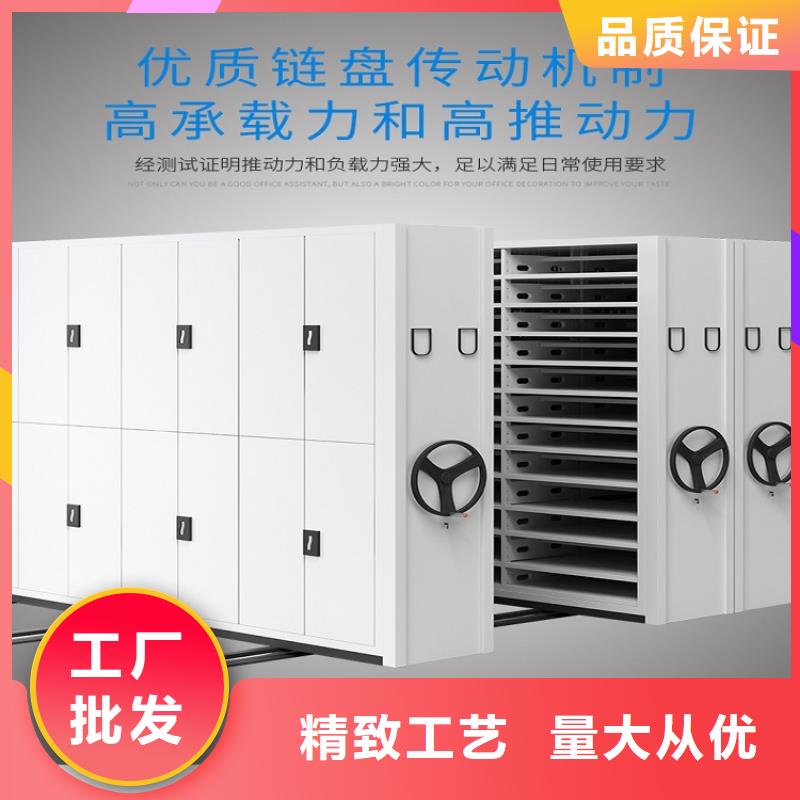 手摇密集柜厂家=手摇密集柜搬迁拆装