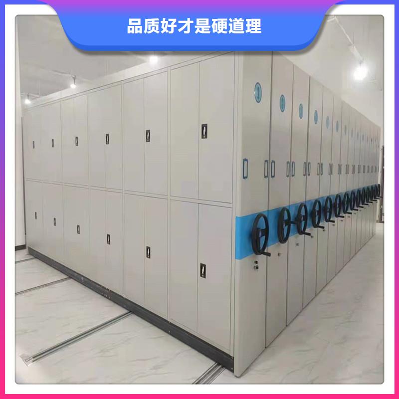 密集柜定制价格密集柜