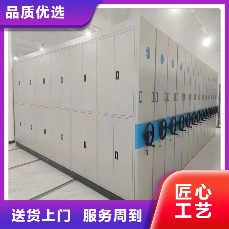 智能密集柜厂家