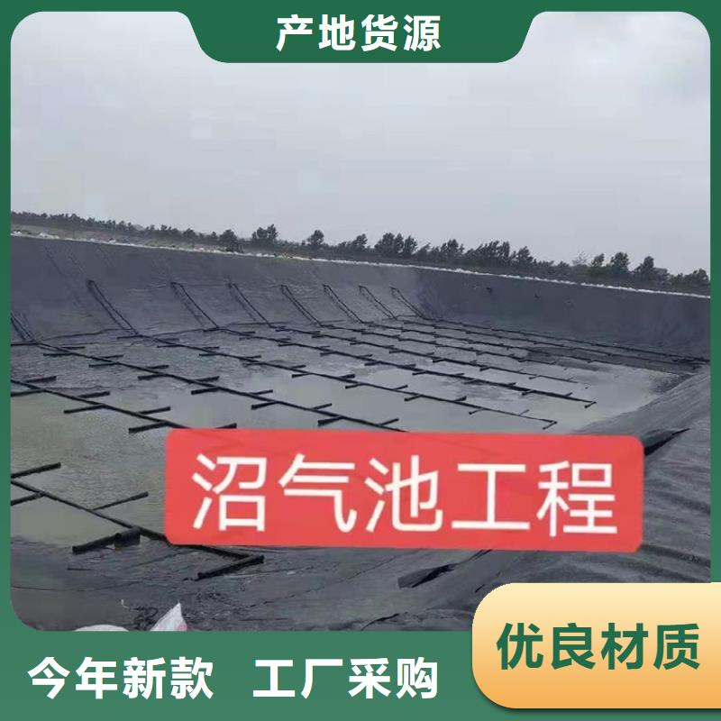 土工膜,通风降噪丝网实体诚信经营