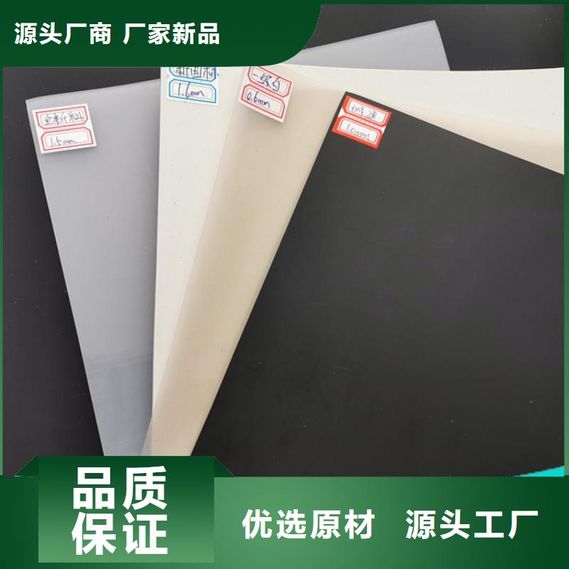 【土工膜】土工材料让客户买的放心
