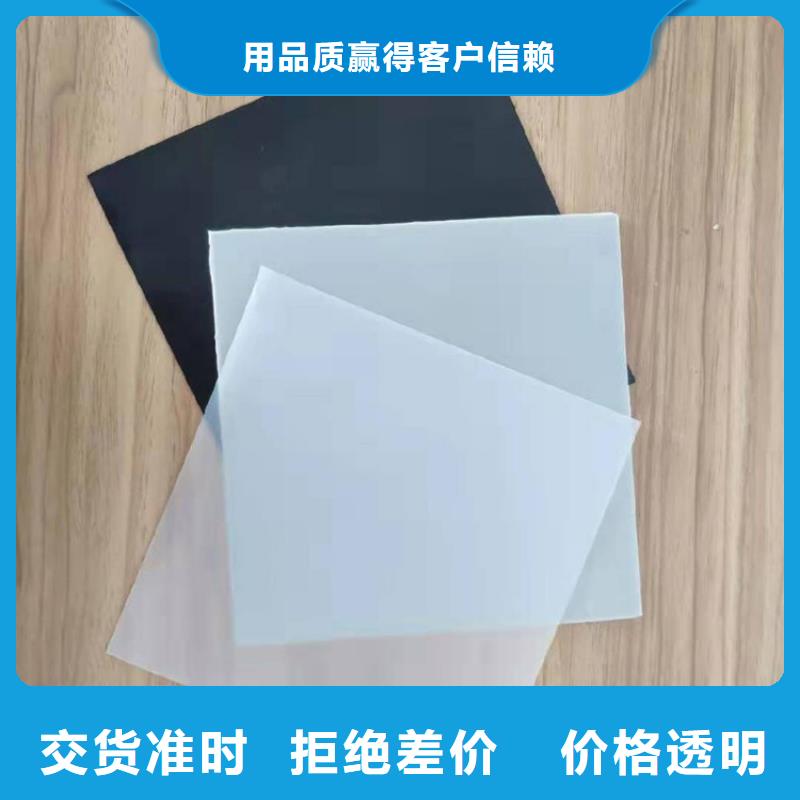 土工膜,通风降噪丝网实体诚信经营