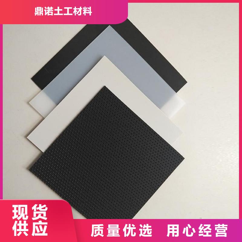 土工膜-膨润土防水毯定制定做