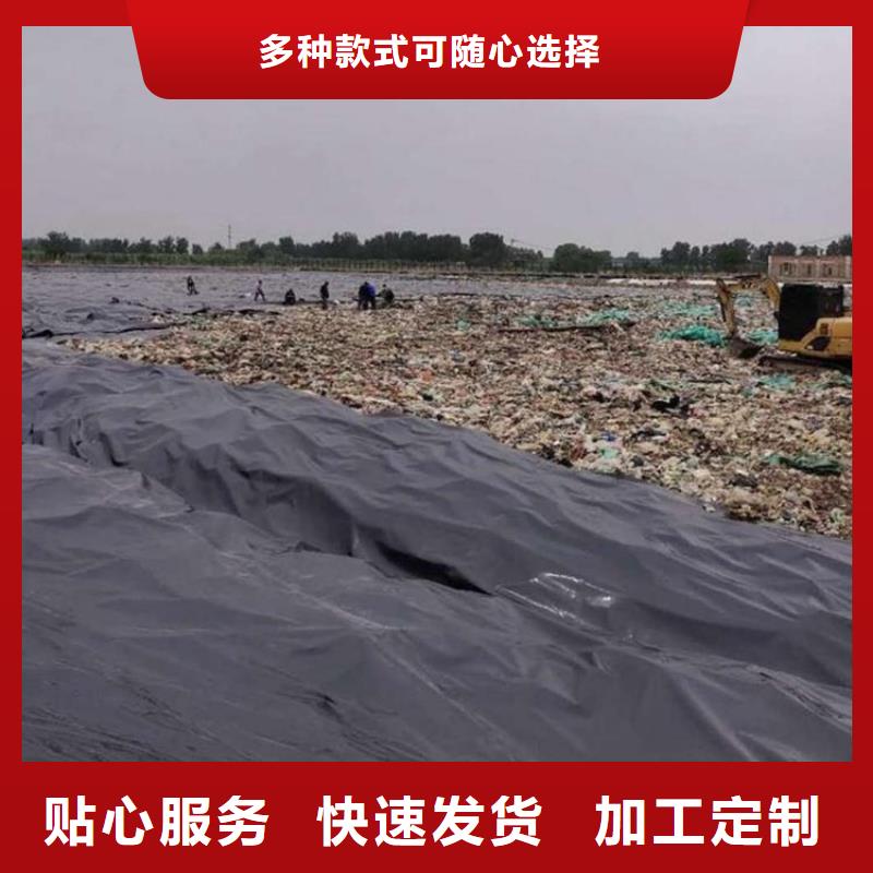 土工膜通风降噪丝网厂家拥有先进的设备