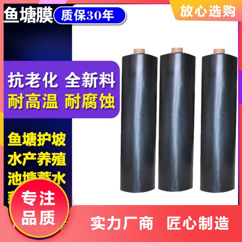 【土工膜】土工材料让客户买的放心