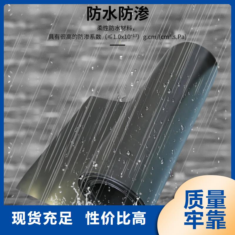 土工膜-三维植被网多行业适用