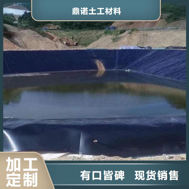 土工膜-三维植被网多行业适用