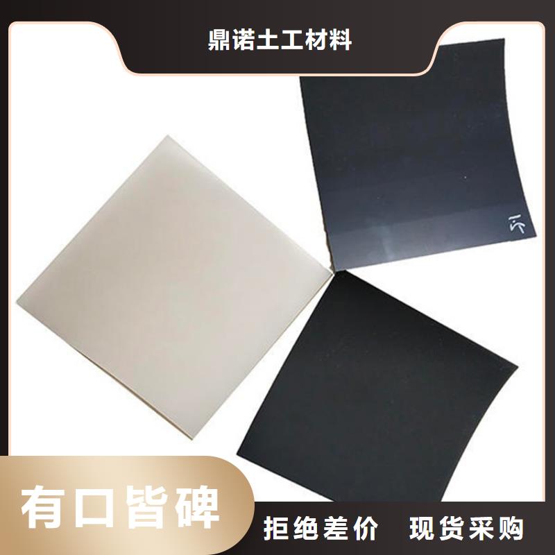 土工膜_【玻璃纤维土工格栅】匠心制造