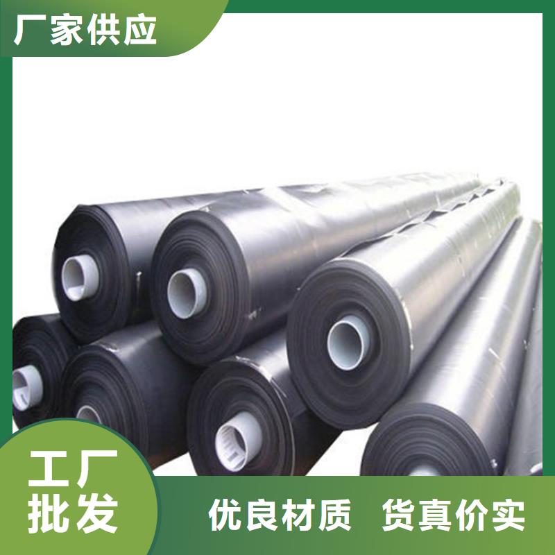 【土工膜】土工材料让客户买的放心