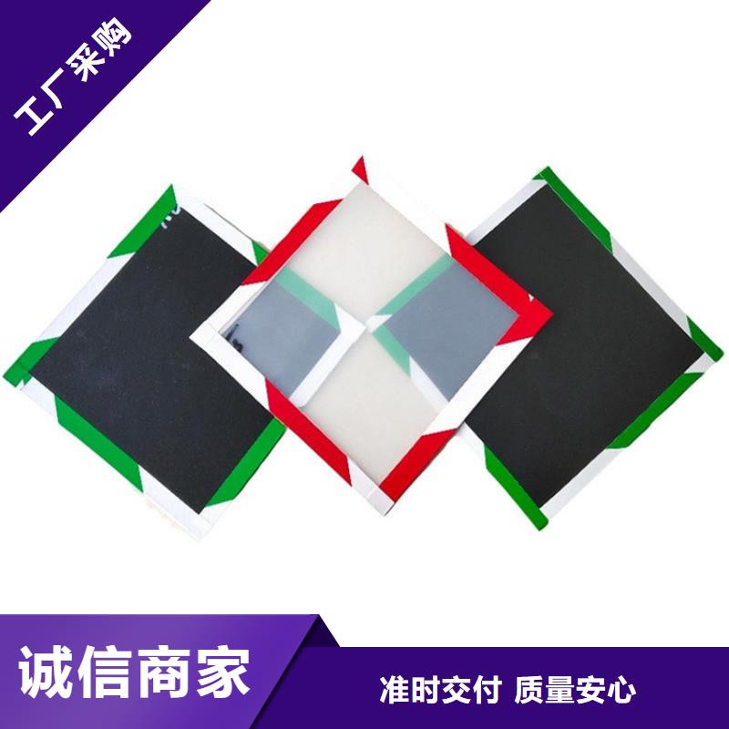 土工膜防渗膜用品质说话