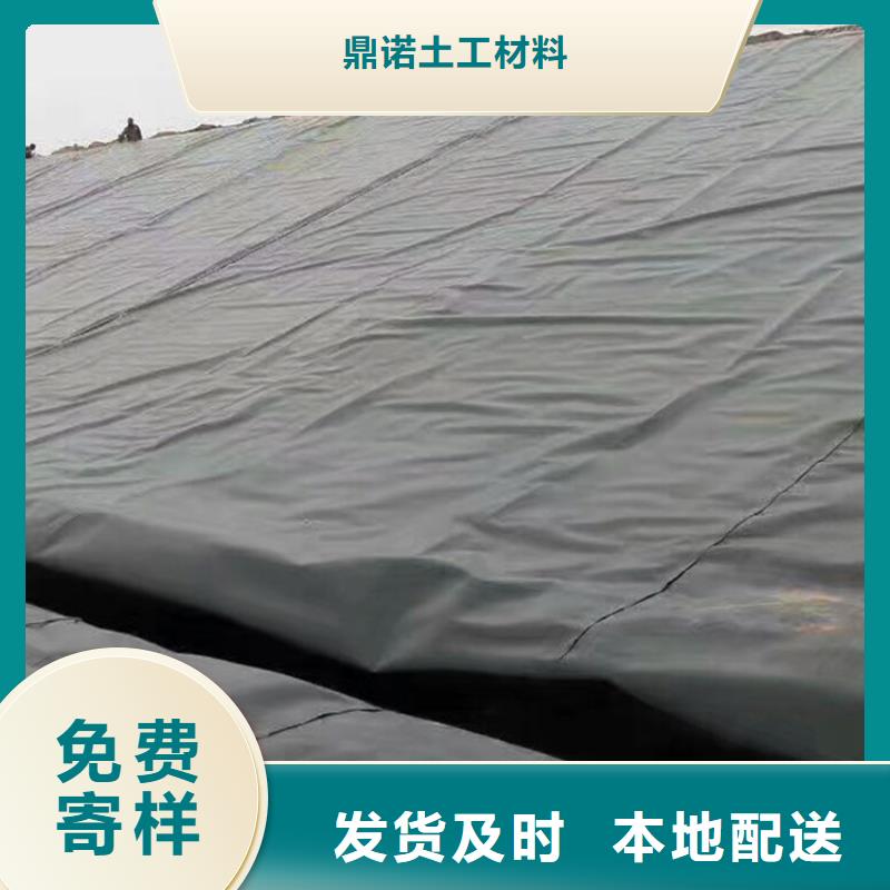 【土工膜】土工材料让客户买的放心