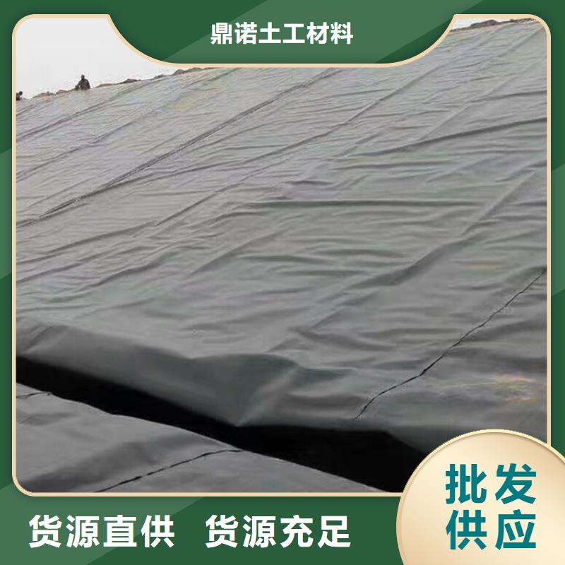 土工膜防渗膜用品质说话