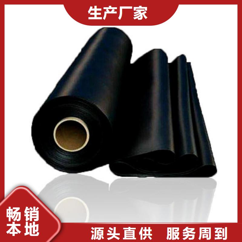 土工膜-三维植被网多行业适用