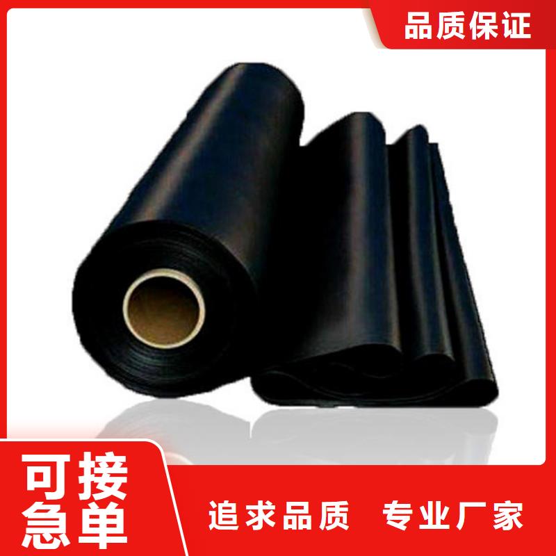 土工膜防渗膜用品质说话