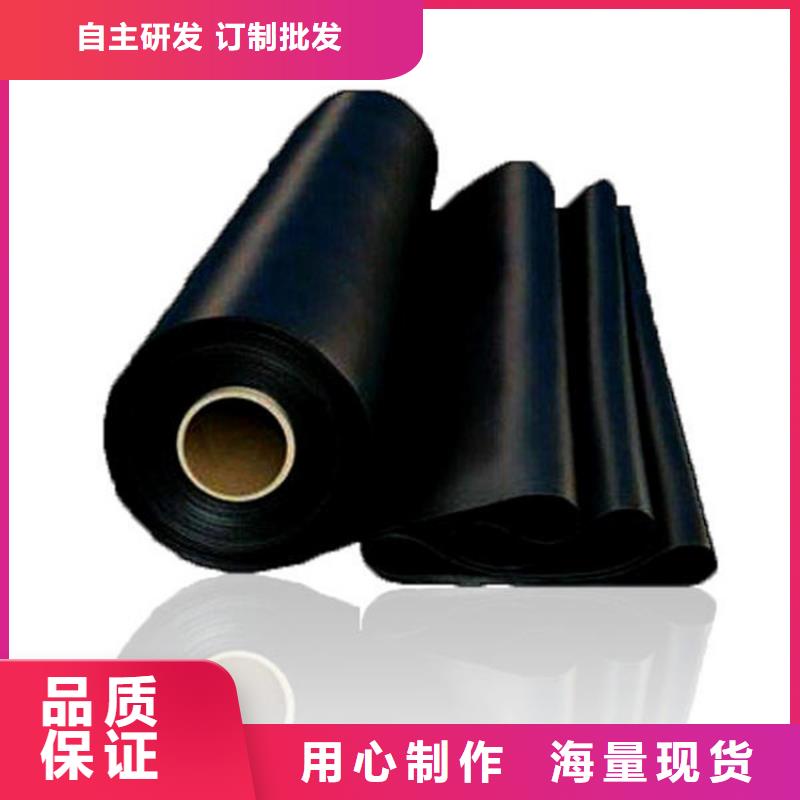 【土工膜】土工材料让客户买的放心