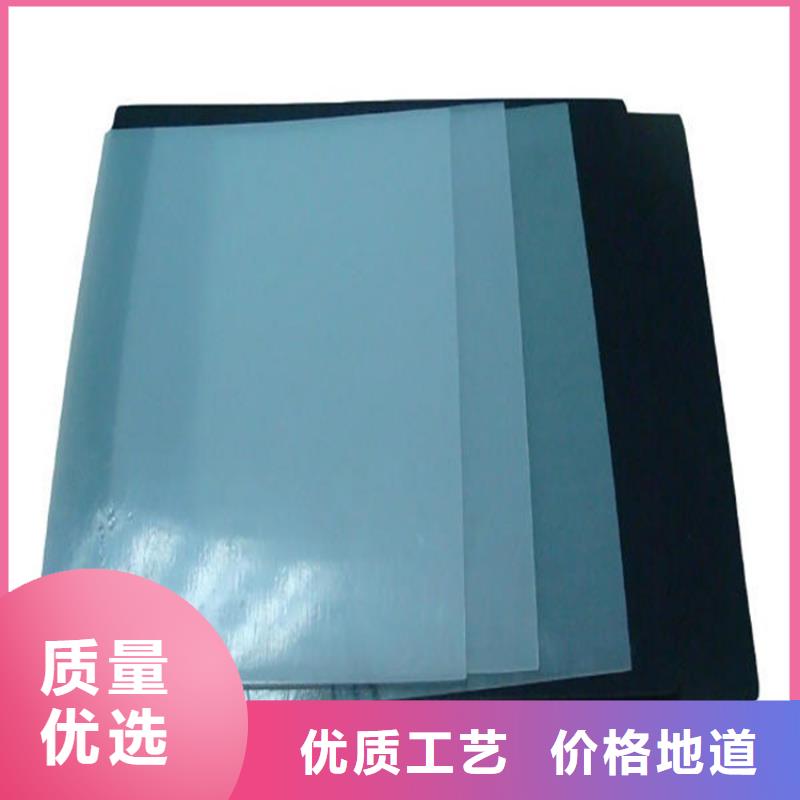 土工膜防渗膜用品质说话