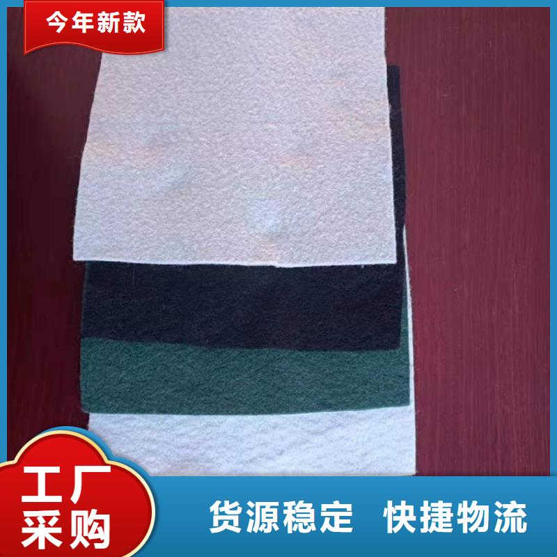 土工布【土工格室】优选厂商