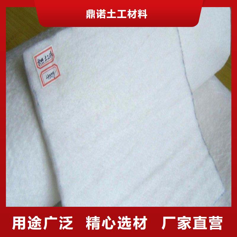 土工布,抗裂贴货到付款