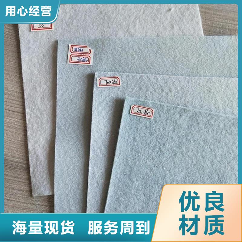 土工布重信誉厂家