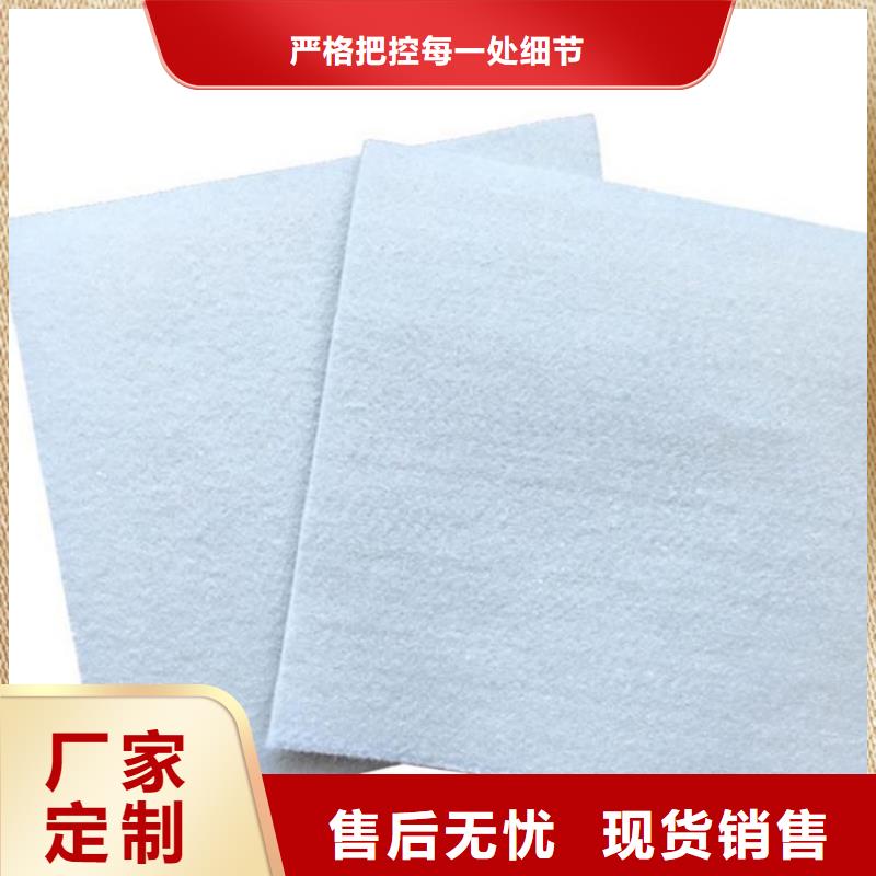 【土工布】,塑料盲沟从厂家买售后有保障