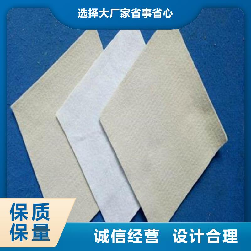 土工布【土工格室】优选厂商