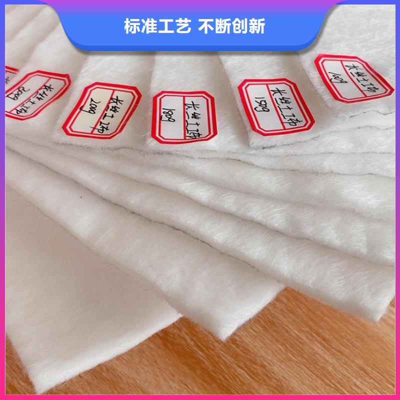 【土工布】,塑料盲沟从厂家买售后有保障