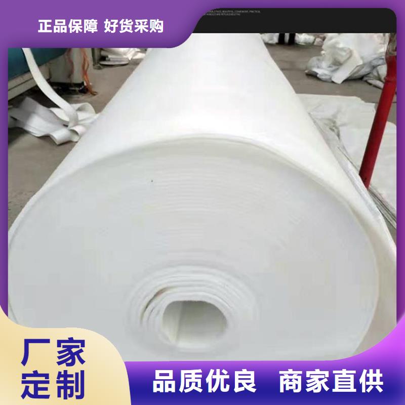 土工布【土工格室】优选厂商