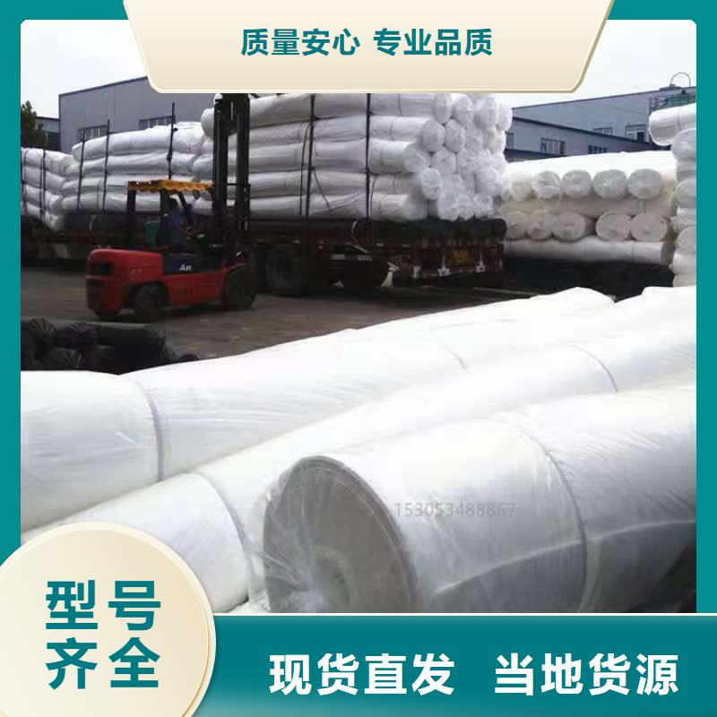 土工布土工格栅精工细作品质优良