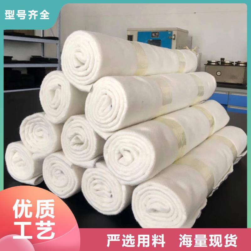 土工布,抗裂贴货到付款