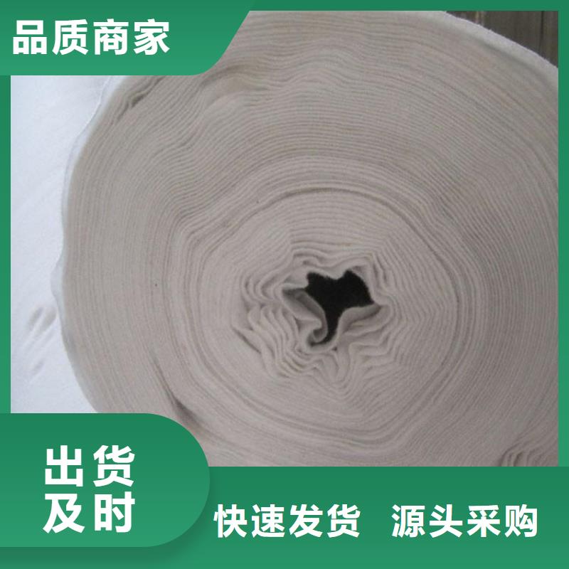 土工布,抗裂贴货到付款