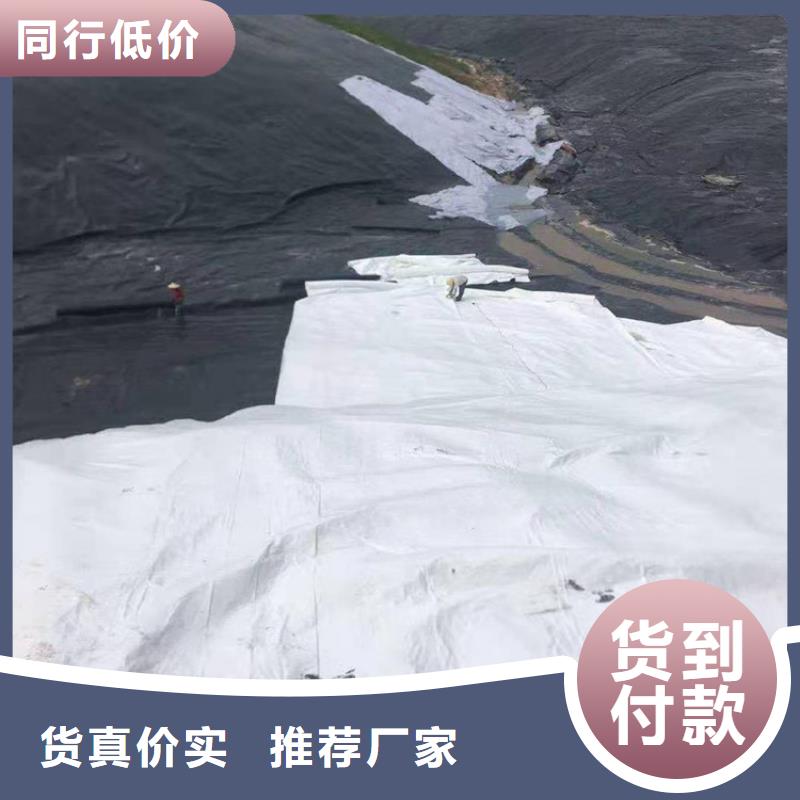 土工布【土工格室】优选厂商
