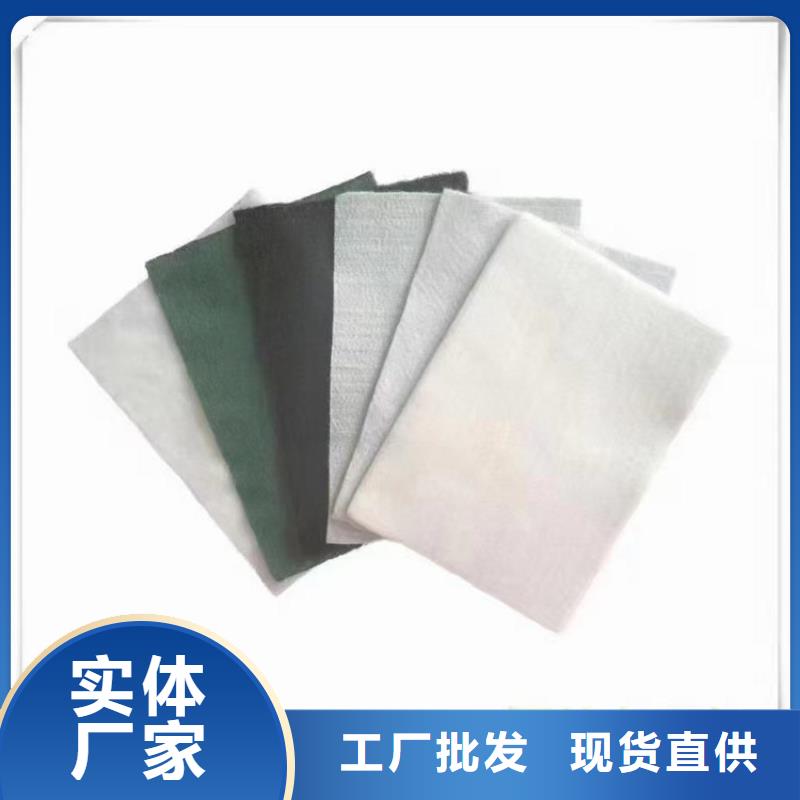 土工布专业生产品质保证