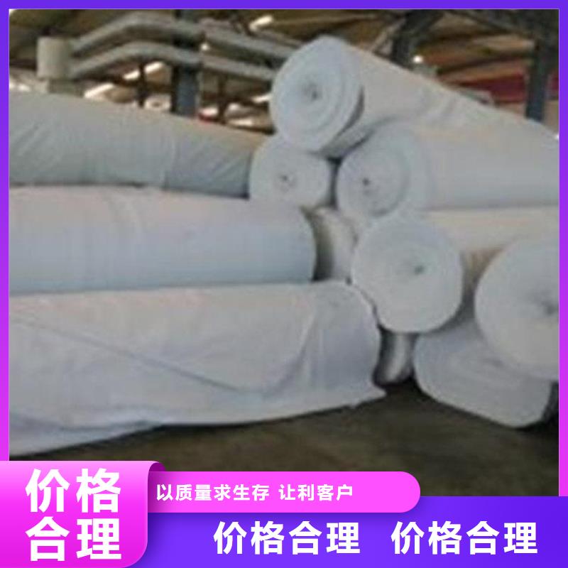 土工布专业生产品质保证