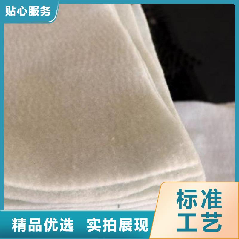 土工布专业生产品质保证