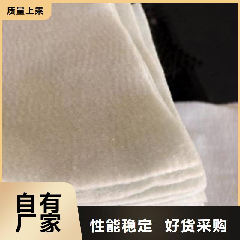 土工布重信誉厂家