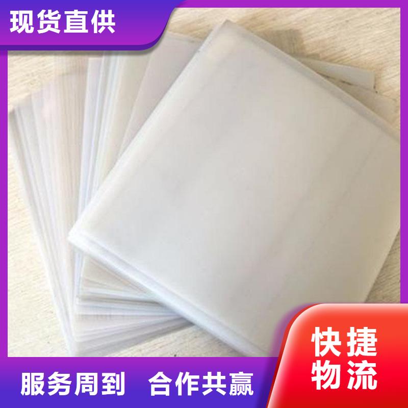 土工布【土工格室】优选厂商