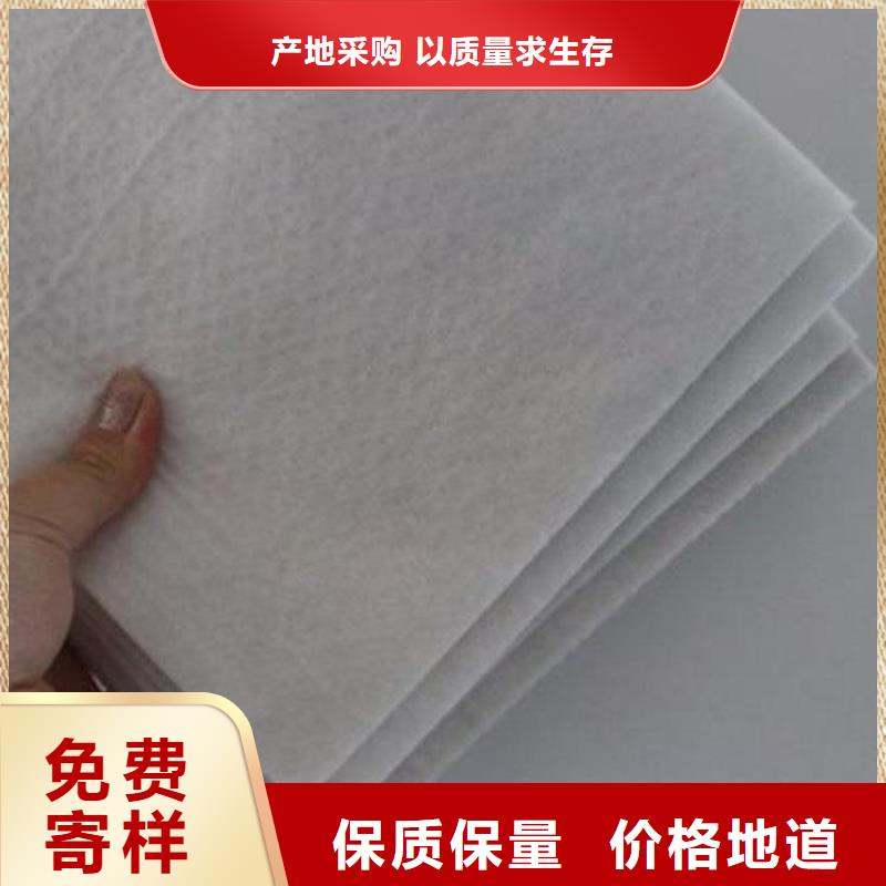 土工布【土工格室】优选厂商