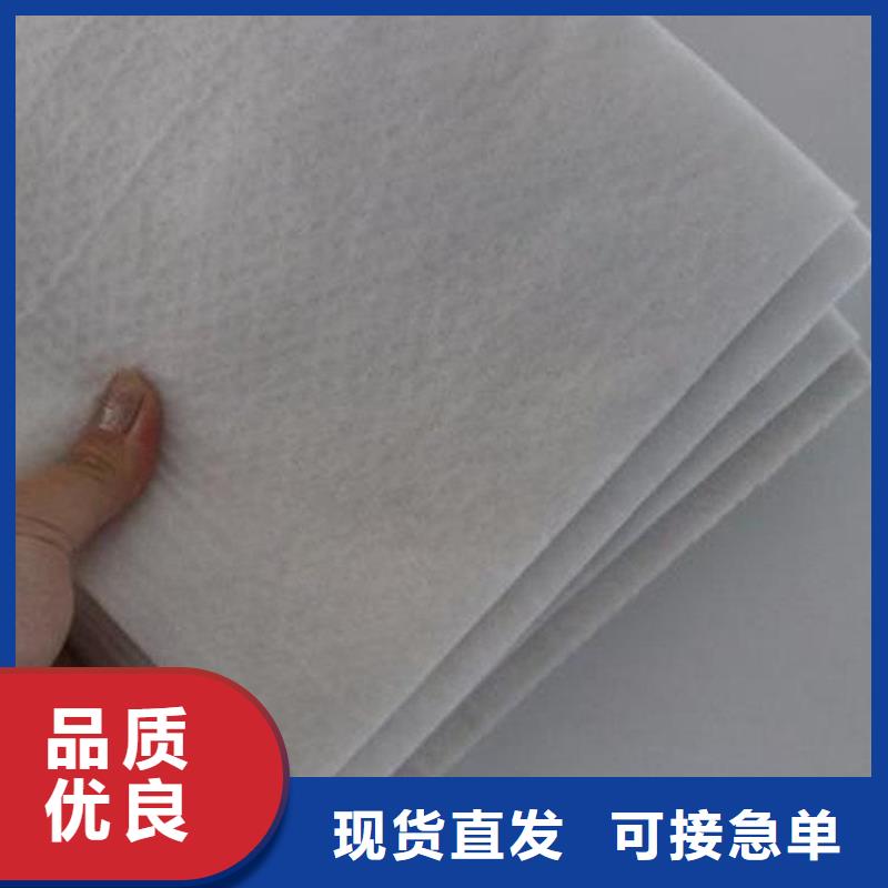 土工布,抗裂贴货到付款