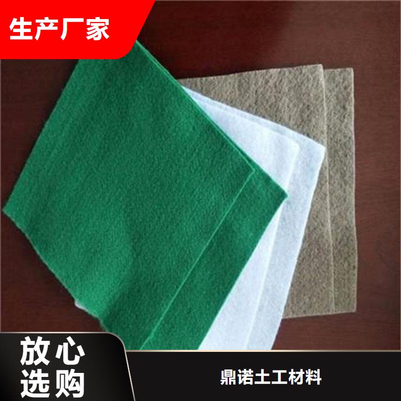 土工布,抗裂贴货到付款