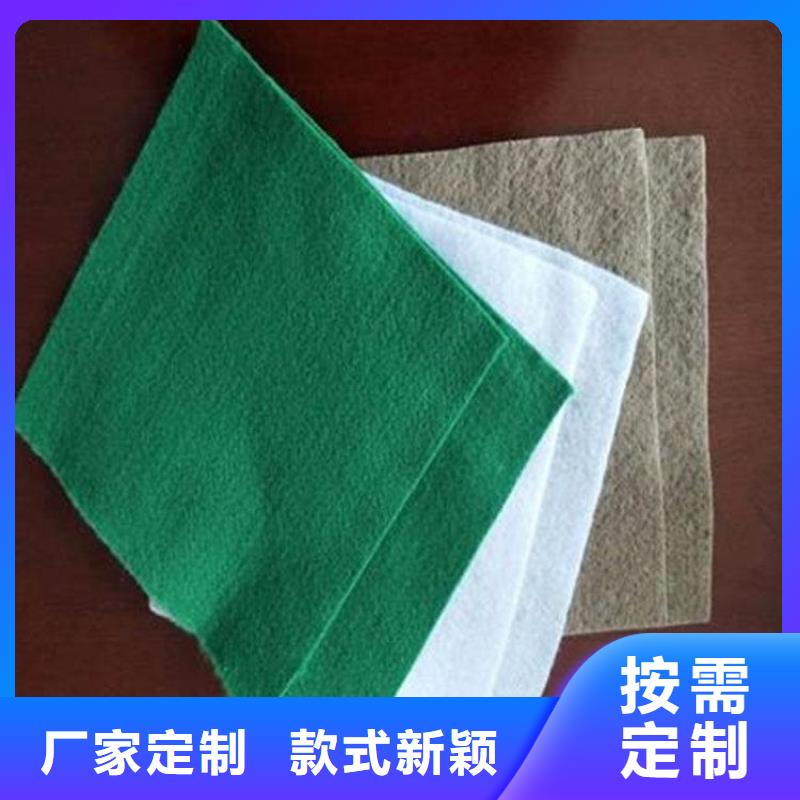 土工布专业生产品质保证
