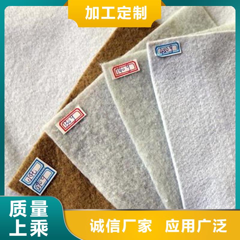 土工布重信誉厂家
