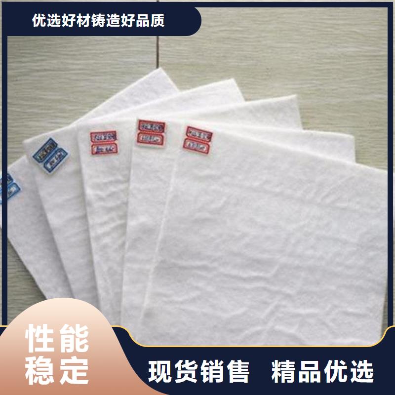 土工布【土工格室】优选厂商