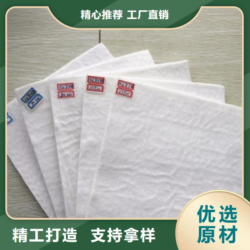 土工布,抗裂贴货到付款