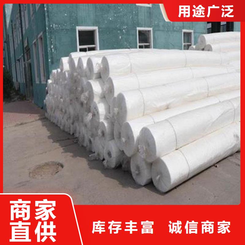 土工布,抗裂贴货到付款
