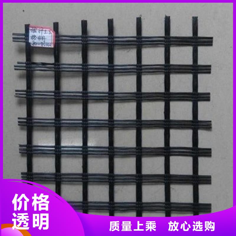 土工格栅软式透水管实力派厂家