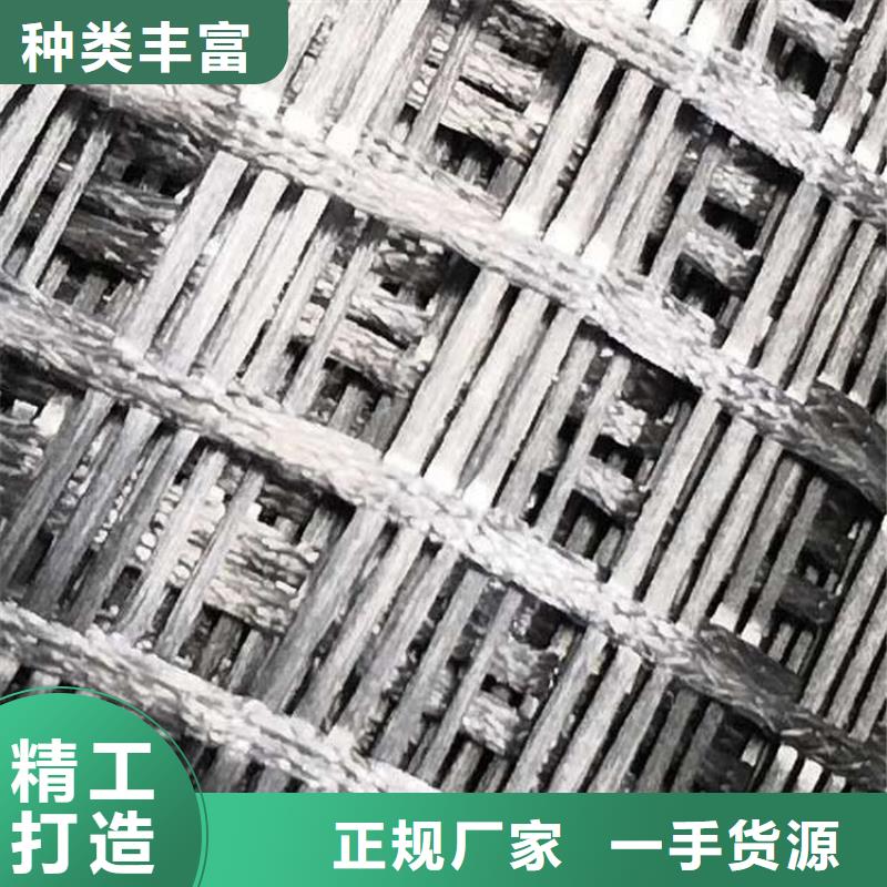 土工格栅塑料盲沟生产经验丰富