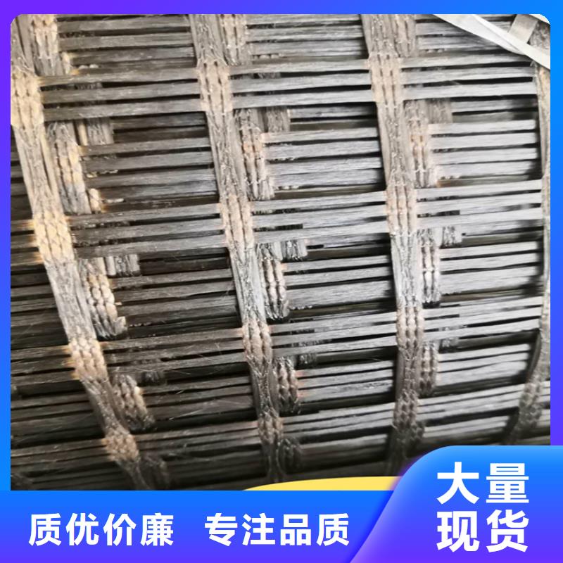 土工格栅【聚酯玻纤布】海量现货