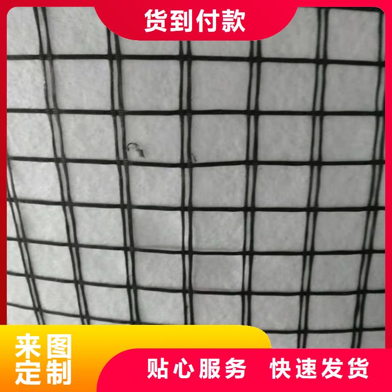 土工格栅塑料盲沟生产经验丰富